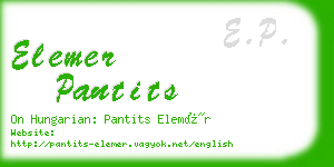 elemer pantits business card